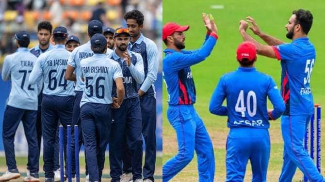 Asian Games Final IND vs AFG Live Updates