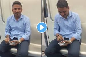 Video : मेट्रोत ‘कोबी मंचुरियन’ खाणं पडलं महागात ! बंगळुरू मेट्रोने केली व्यक्तीवर कारवाई… person eating manchurian in Metro Bangalore metro has taken action against him