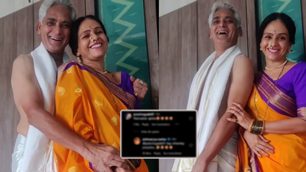 Aishwarya Narkar avinash narkar