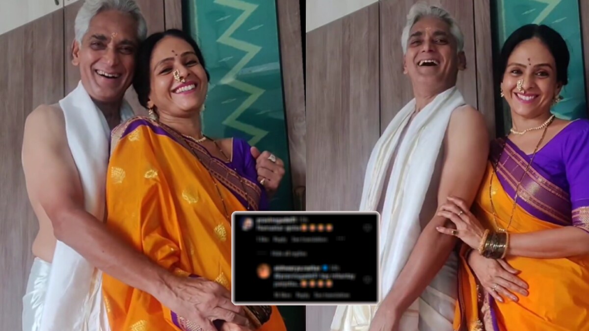 Aishwarya Narkar avinash narkar