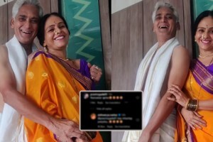 अविनाश नारकरांना नेटकरी म्हणाला ‘आजोबा’, ऐश्वर्या नारकरांनी दिलं जबरदस्त उत्तर; म्हणाल्या… Aishwarya Narkar avinash narkar