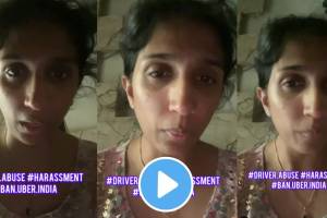 Video : धक्कादायक प्रकार ! कॅब ड्रायव्हरने केली गैरवर्तणूक अन् महिलेने चालत्या गाडीतून मारली उडी… The woman was misbehaved by the cab driver and she jumped from the moving vehicle