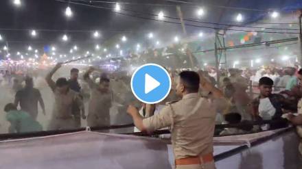 crowd came watch russian dance jhansi went out of control police lathicharged video viral