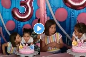 केक कापताना मैत्रिणीने विझवली मेणबत्ती; बर्थडे गर्लबरोबर झालं जोरदार भांडण…मजेशीर Video व्हायरल A friend blows out a candle while cutting the cake Got into a big fight with the birthday girl