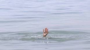 Two people drowned Nashik district