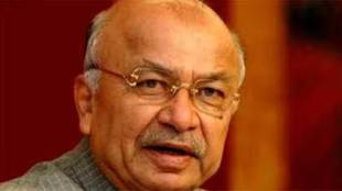 Sushilkumar Shinde solapur