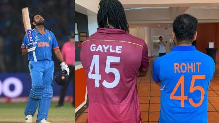 India vs Afghanistan World Cup 2023