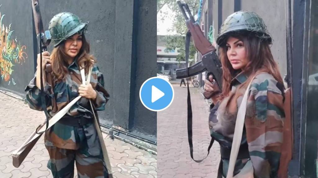 Rakhi sawant