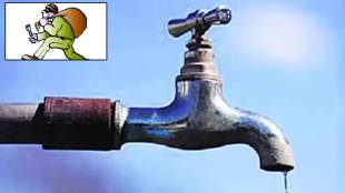 Water meter theft thane