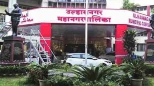 printing press Ulhasnagar mnc