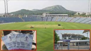 Cricket matches in Pune