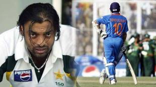 India Vs Pakistan World Cup 2023