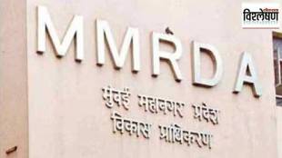 cost of MMRDA projects