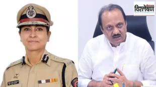Yerawada plot case