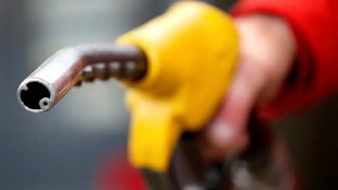 Petrol Diesel Price Today 28 February 2023
