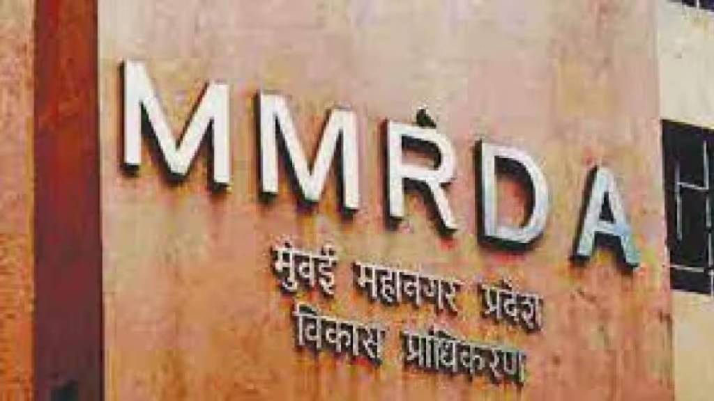 Cyber ​​fraud with MMRDA official