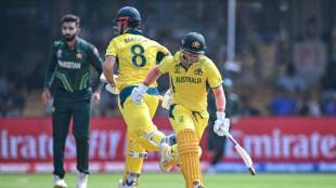 Cricket World Cup 2023, AUS vs PAK Match Updates