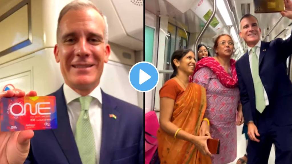 US Ambassador to India praised Delhi Metro