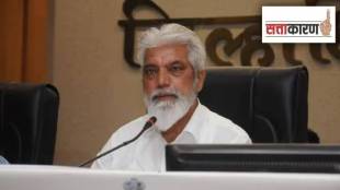 Minister Dada Bhuse