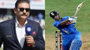 IND vs NZ World Cup 2023 Score Updates in Marathi