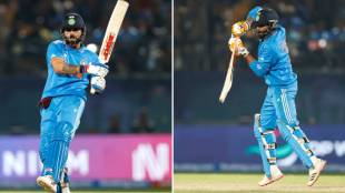 World Cup 2023, India vs New Zealand match updates in marathi