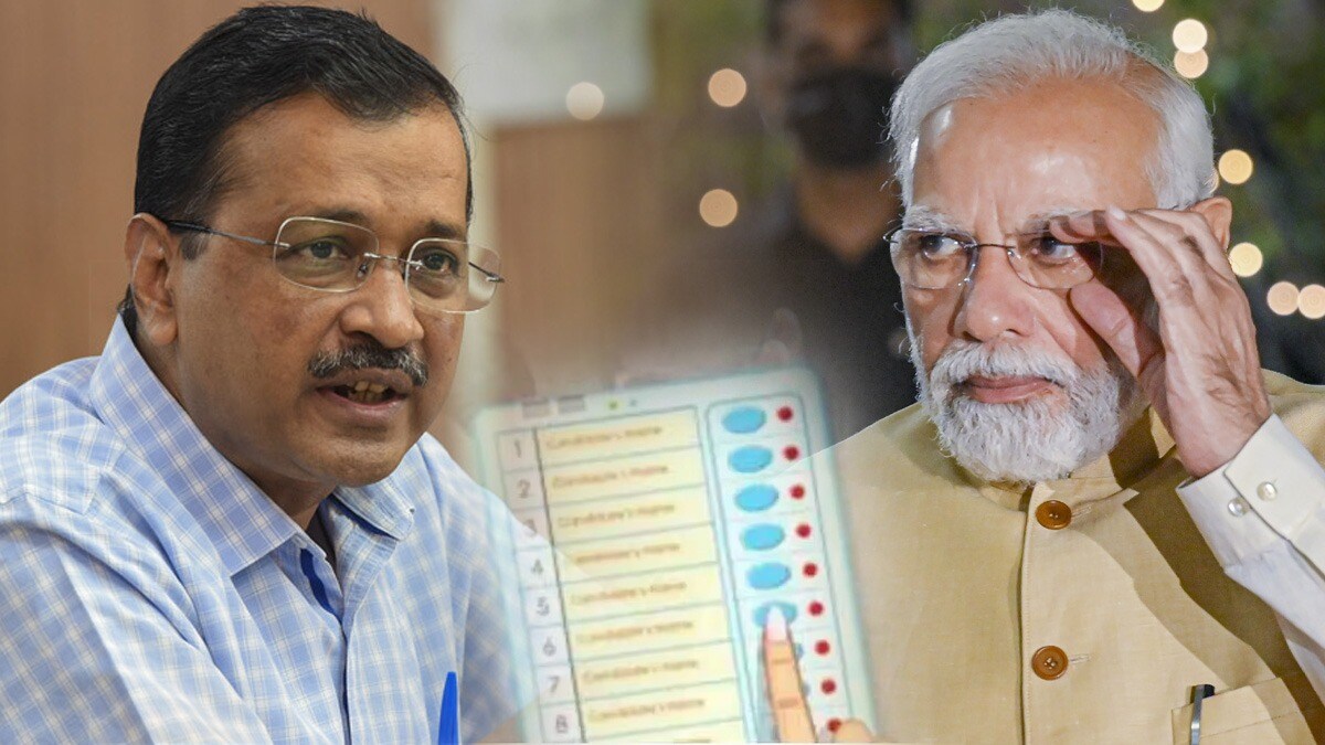 Arvind Kejriwal on BJP over 2024 Elections