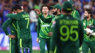 PAK vs AFG World Cup 2023 Latest Score Updates in Marathi