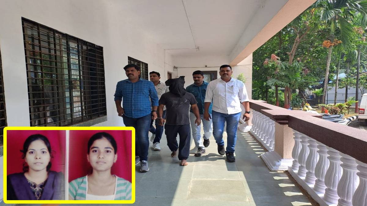 Two sisters were muredered Revdanda