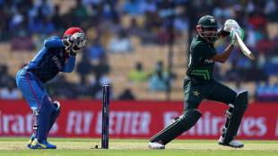PAK vs AFG World Cup 2023 Latest Score Updates in Marathi