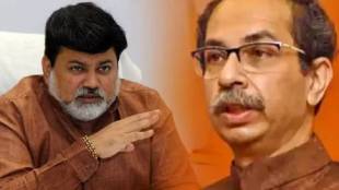 Uday Samant criticize Uddhav Thackeray
