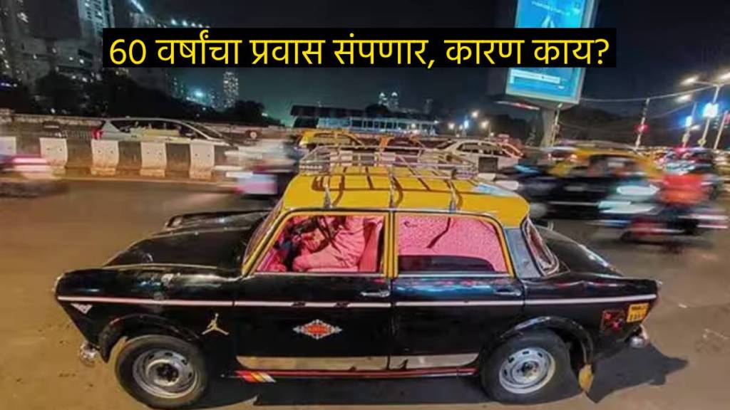 Mumbai Kali Peeli Taxi Premiere Padmini To Go Off Road After 60 Years Why Government Is Stop Taxi After BEST double Decker