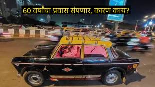 Mumbai Kali Peeli Taxi Premiere Padmini To Go Off Road After 60 Years Why Government Is Stop Taxi After BEST double Decker
