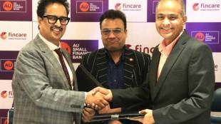 Merger of Fincare with AU