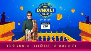 Flipkart Big Diwali Sale 2023