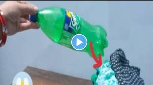 kitchen tips in marathi keep clothes in plastic bottle reuse idea