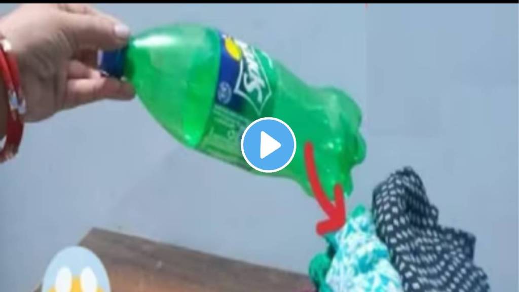 kitchen tips in marathi keep clothes in plastic bottle reuse idea