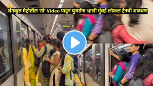 bengaluru news video of massive rush in namma metro reminds netizens of mumbais crowded local trains