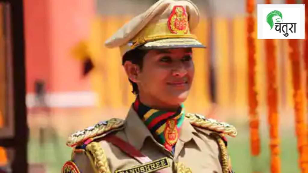 UPSC Success Story: From CRPF To Income Tax Officer To IPS, Tanu Shree Raises Bar For Excellence