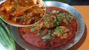 khandeshi chicken rassa recipe
