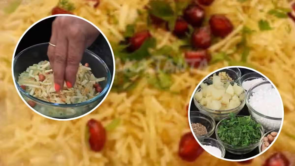 Navratri 2023 Try Once Upavasachi Misal Recipe In Marathi Upavasache Padarth Recipe