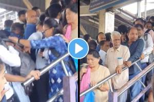 Thane Railway Station Rush platform no 7 bridge dangerous Viral Video