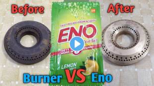 how to clean gas burners at home