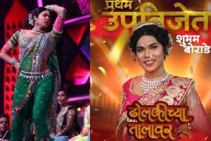 shubham borade