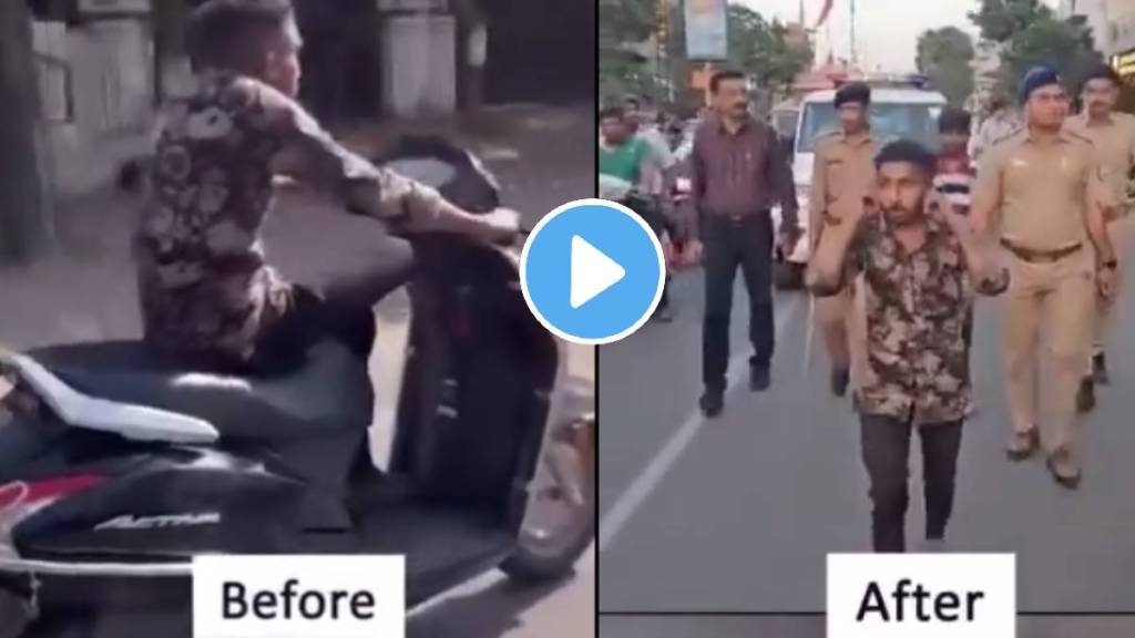 This guy was teasing and passing bad comments on every girl on Road,and then police gave him treatment in Gujarat video