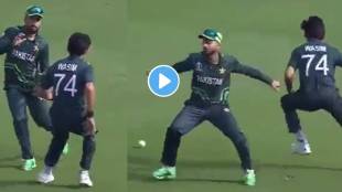 Pakistan team trolls on social media: