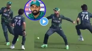 Pakistan Vs Australia Practice Match Updates