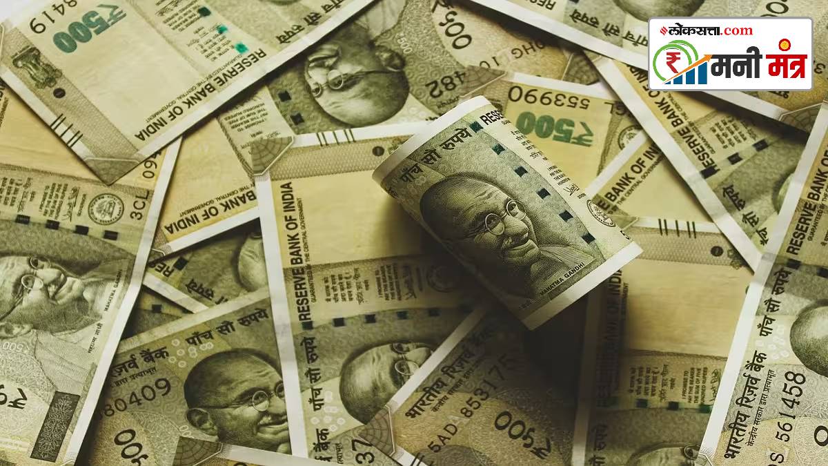Salary Account benefits