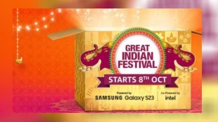 Amazon Great Indian Festival sale 2023 offer on iphone 13