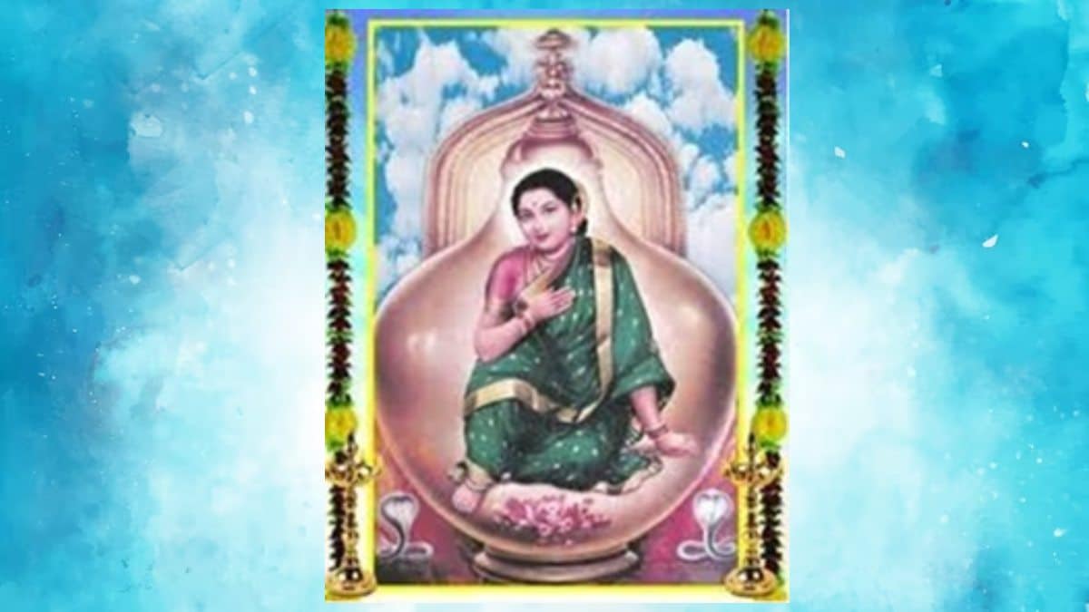 Lairai Devi, Goa