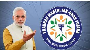 Jan Dhan Account